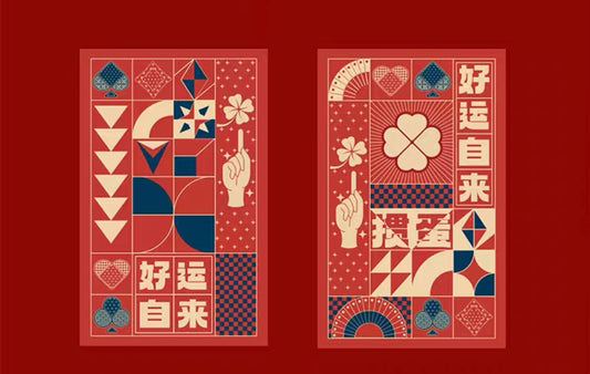 Luck Comes Easy Playing Cards by "Season Youth"