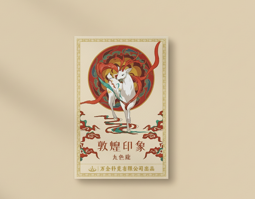 Nine-Colored Deer Playing Cards by DUNHUANG Impression