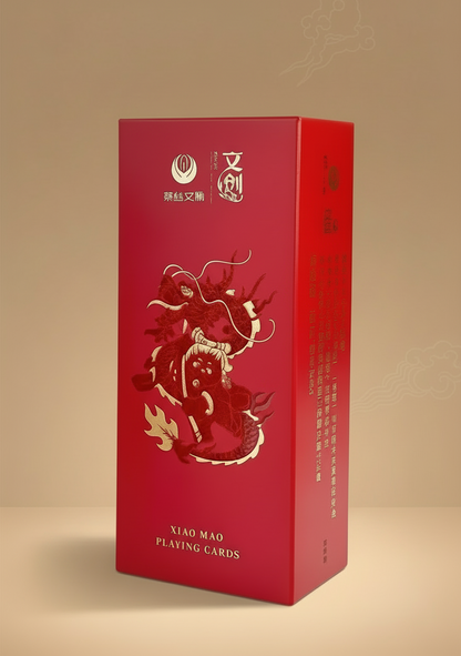 Xiao Mao RED LIMITED Edition Premium Boutique Playing Cards