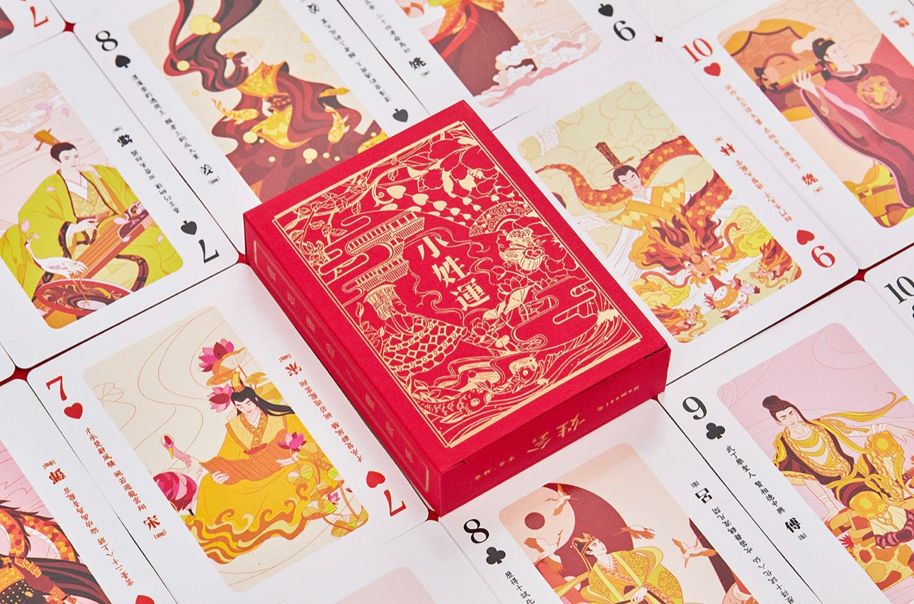 Good Luck Playing Cards by "ENCHANTED"