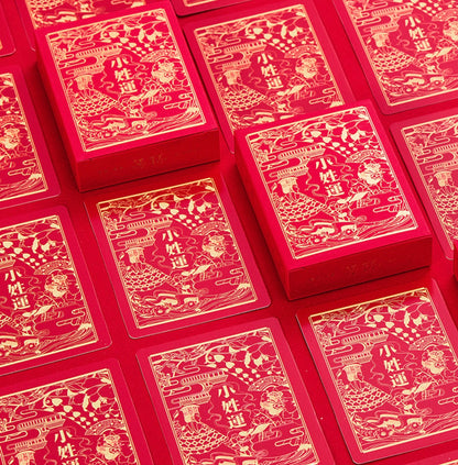 Good Luck Playing Cards by "ENCHANTED"