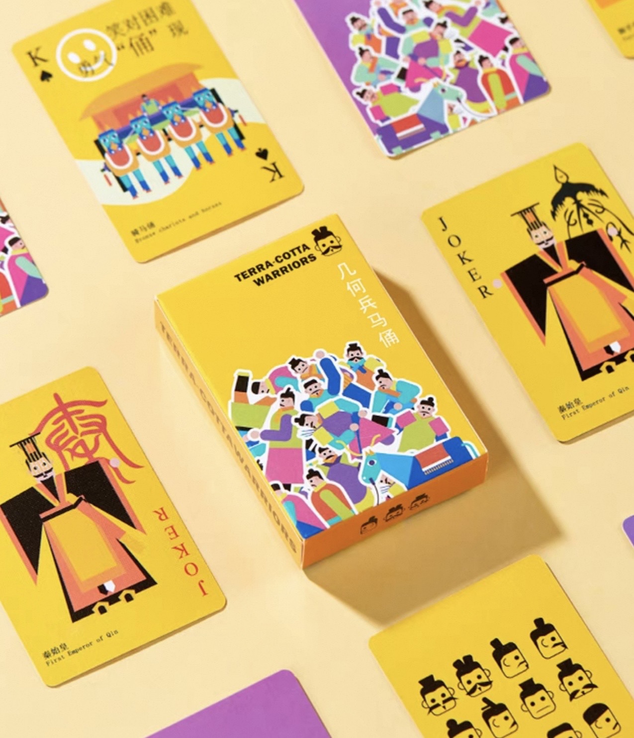 Terra-Cotta Warriors Edition Playing Cards