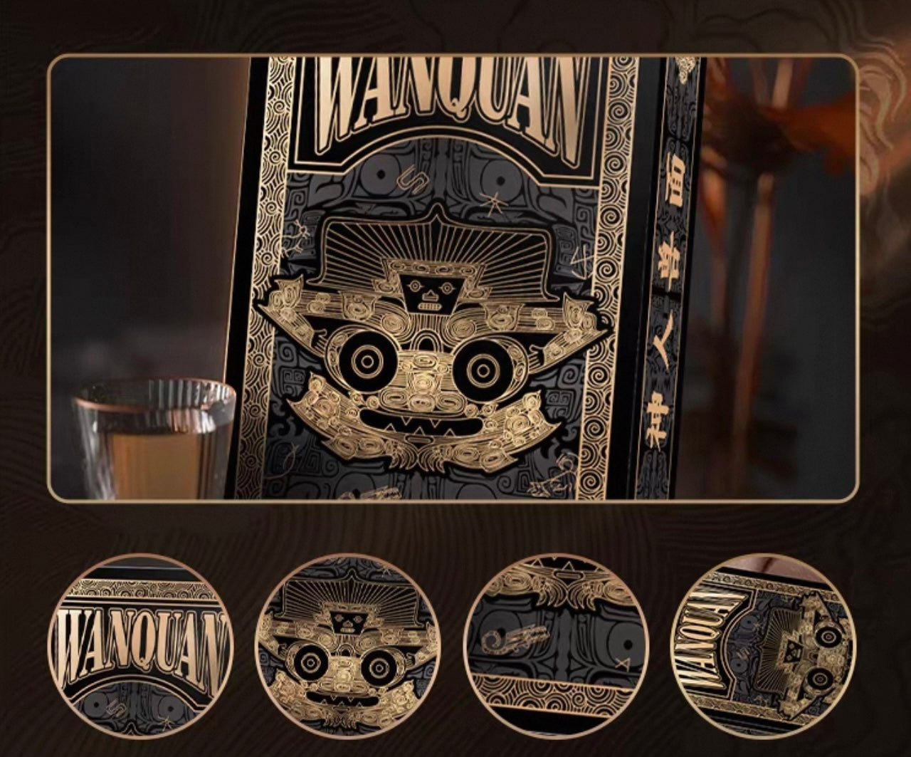 WANQUAN Playing Cards